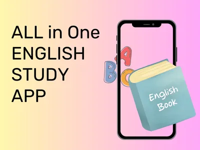 英語学習アプリを開発します